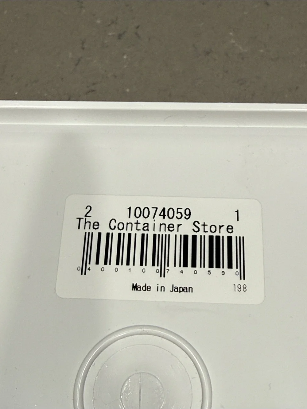 The Container Store White Tall open front Storage Bin